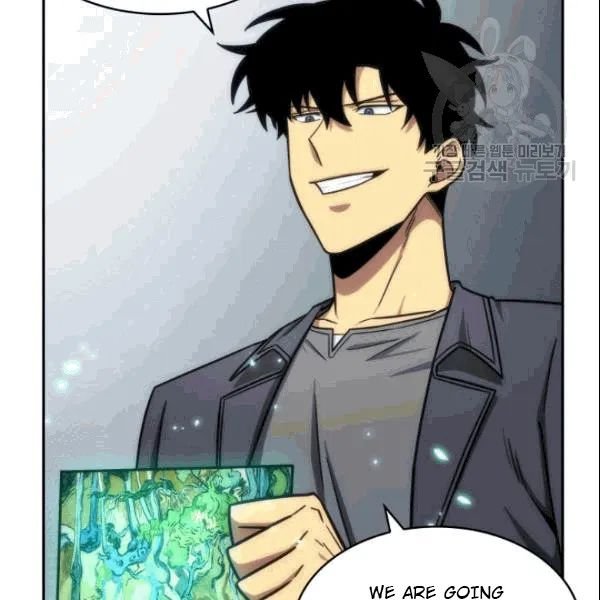 Page 57 of Chapter 184