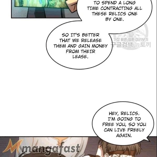 Page 58 of Chapter 184