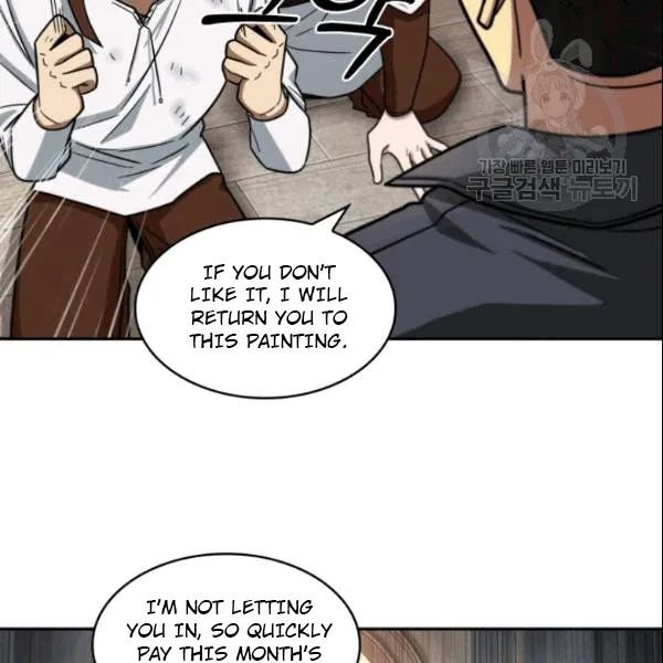 Page 65 of Chapter 184