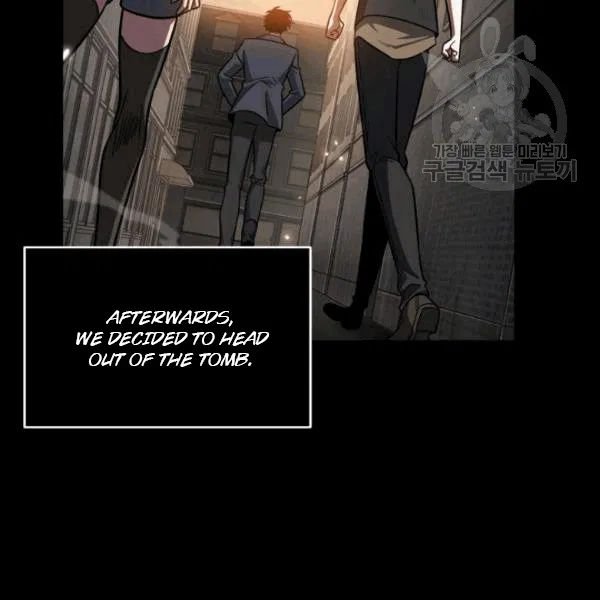 Page 70 of Chapter 184