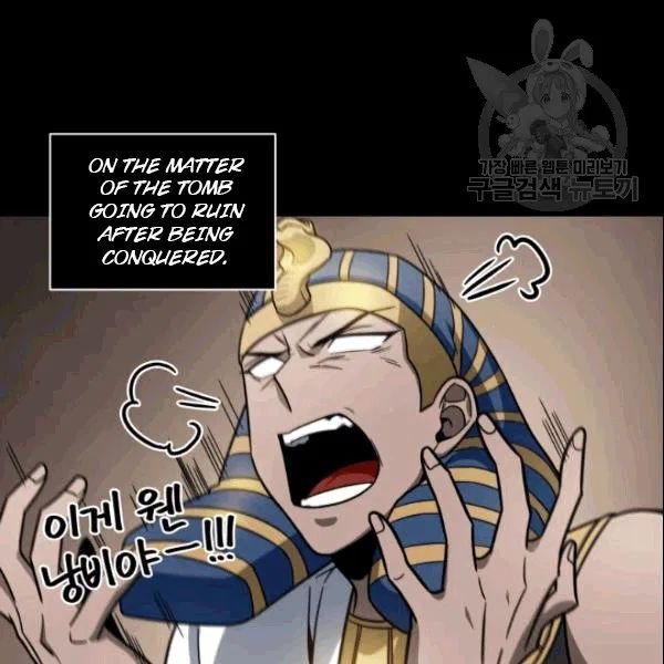 Page 71 of Chapter 184