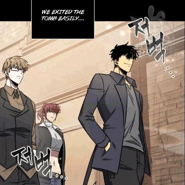 Page 73 of Chapter 184