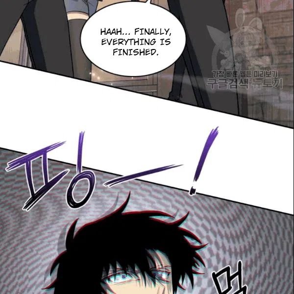 Page 74 of Chapter 184