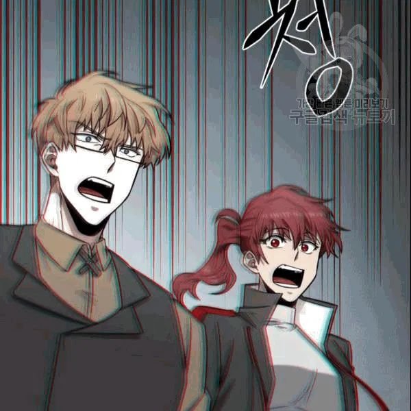 Page 77 of Chapter 184
