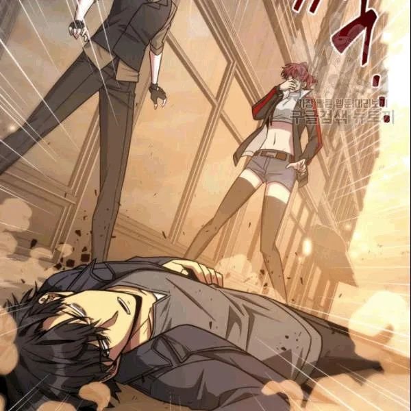 Page 79 of Chapter 184
