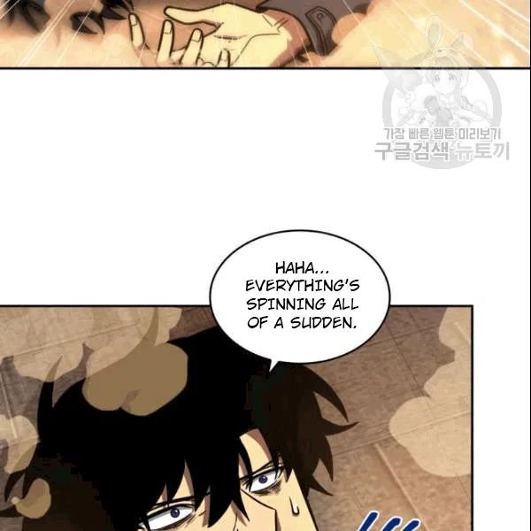 Page 80 of Chapter 184