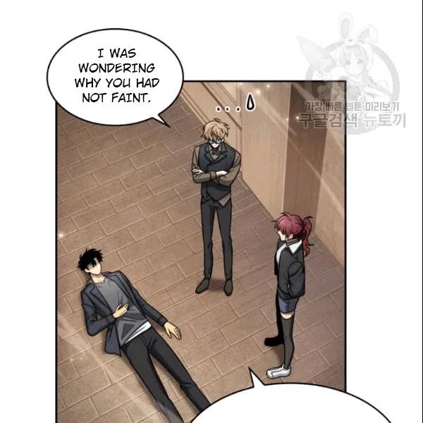 Page 82 of Chapter 184