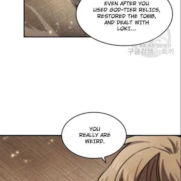 Page 83 of Chapter 184