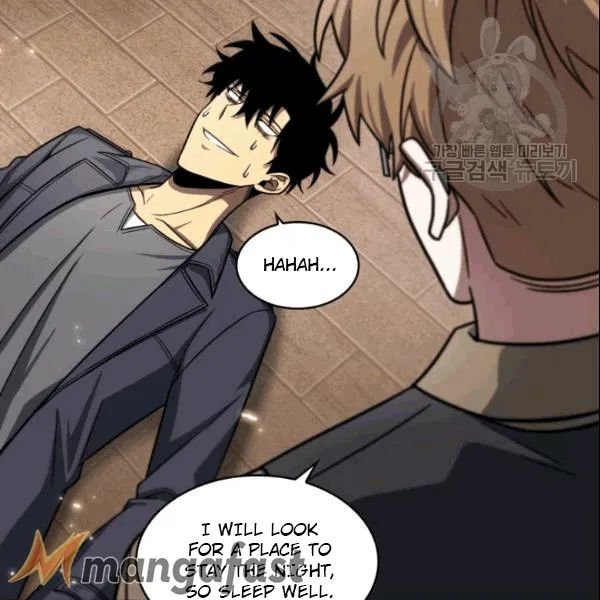 Page 84 of Chapter 184