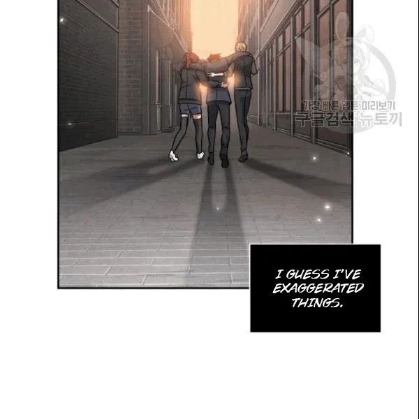 Page 86 of Chapter 184
