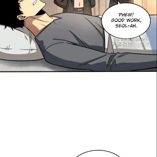 Page 88 of Chapter 184