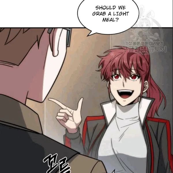 Page 89 of Chapter 184