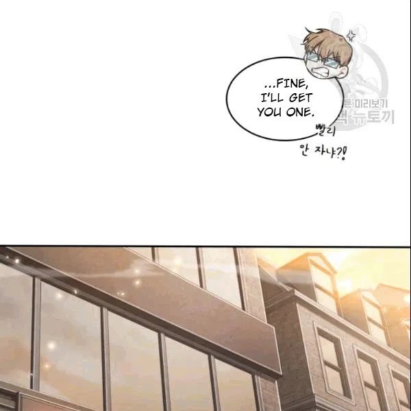 Page 91 of Chapter 184