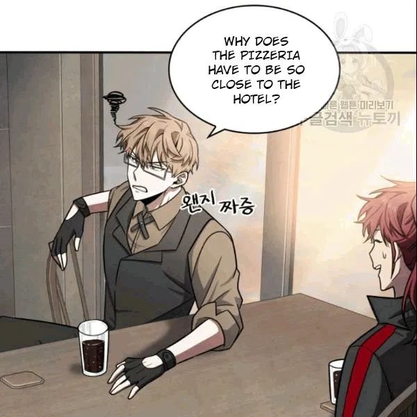 Page 93 of Chapter 184