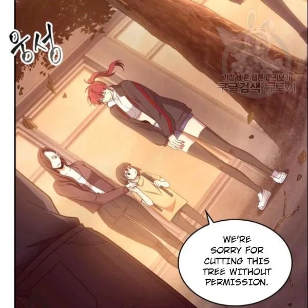 Page 2 of Chapter 185