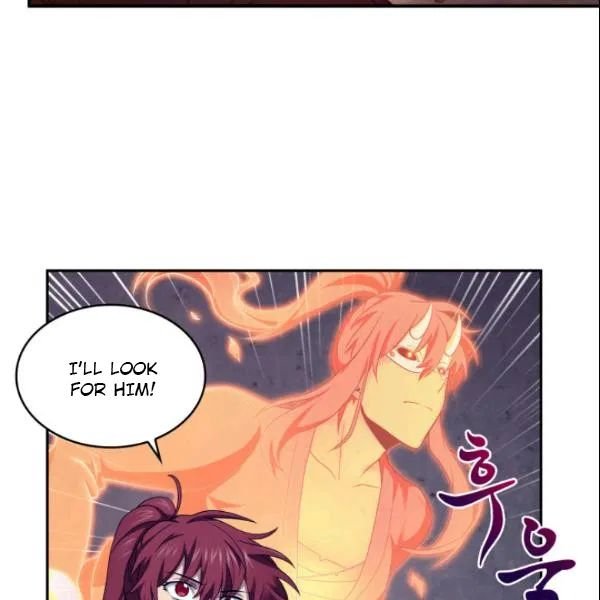 Page 3 of Chapter 185