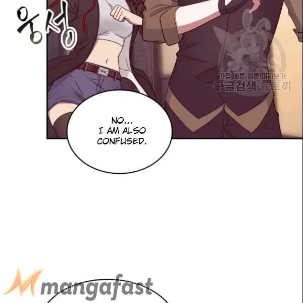 Page 10 of Chapter 185