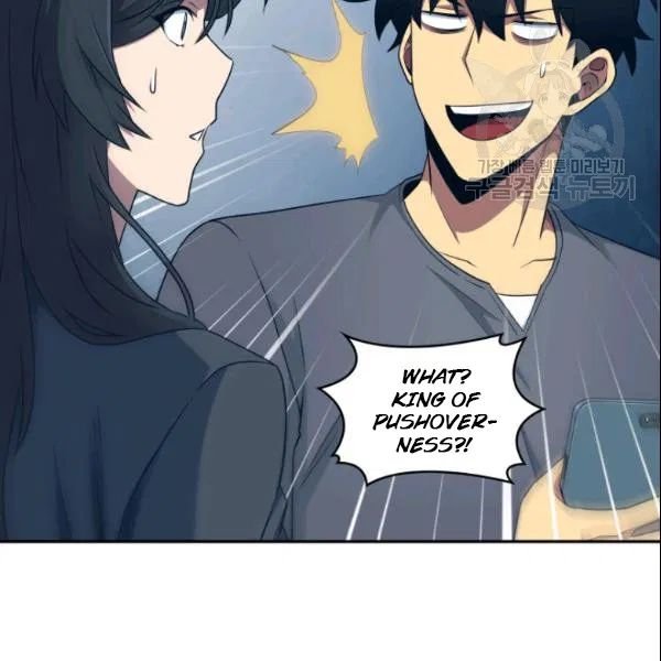 Page 103 of Chapter 185