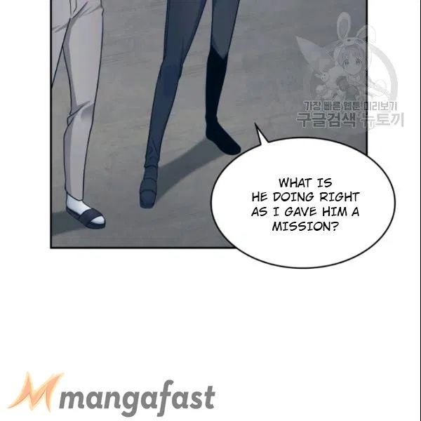 Page 105 of Chapter 185