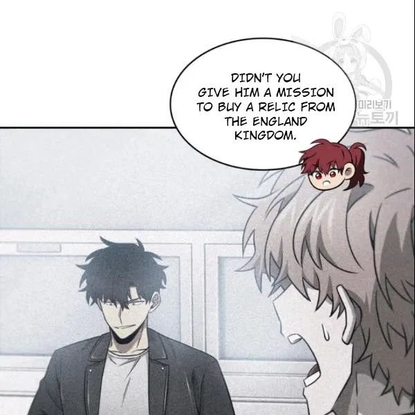 Page 106 of Chapter 185