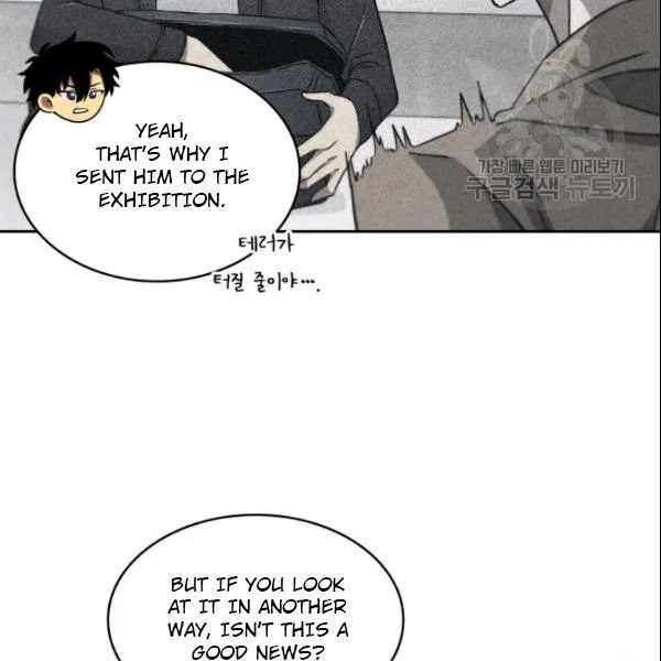 Page 107 of Chapter 185