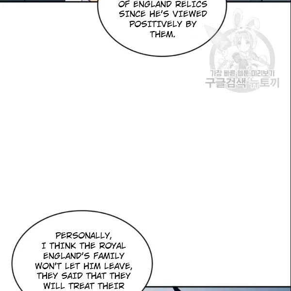 Page 109 of Chapter 185