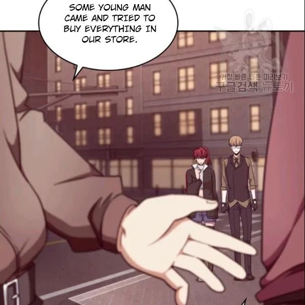 Page 11 of Chapter 185