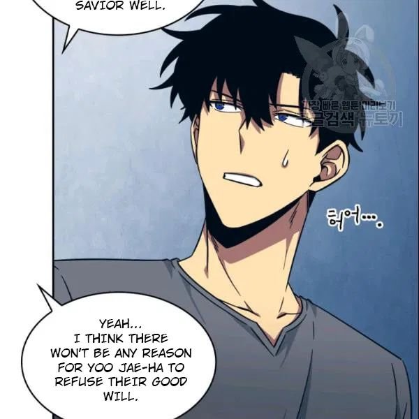 Page 110 of Chapter 185
