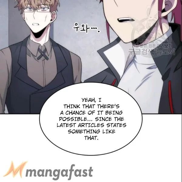 Page 112 of Chapter 185