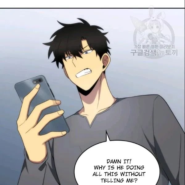 Page 115 of Chapter 185