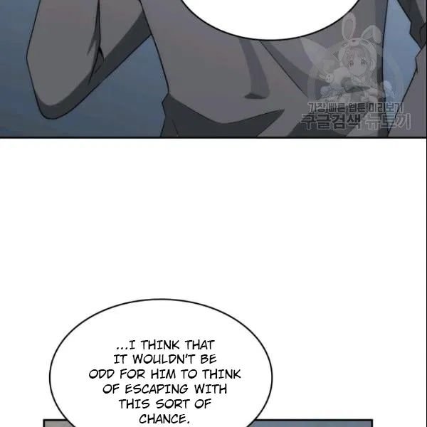 Page 116 of Chapter 185