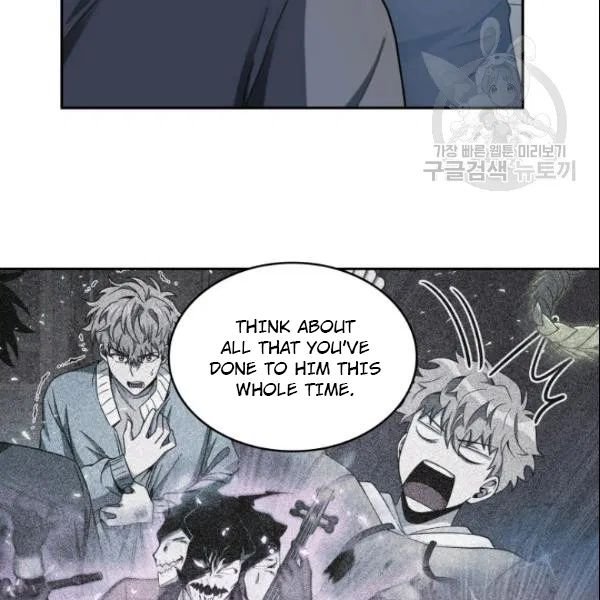 Page 118 of Chapter 185