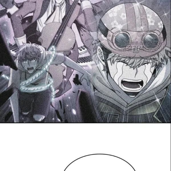 Page 119 of Chapter 185