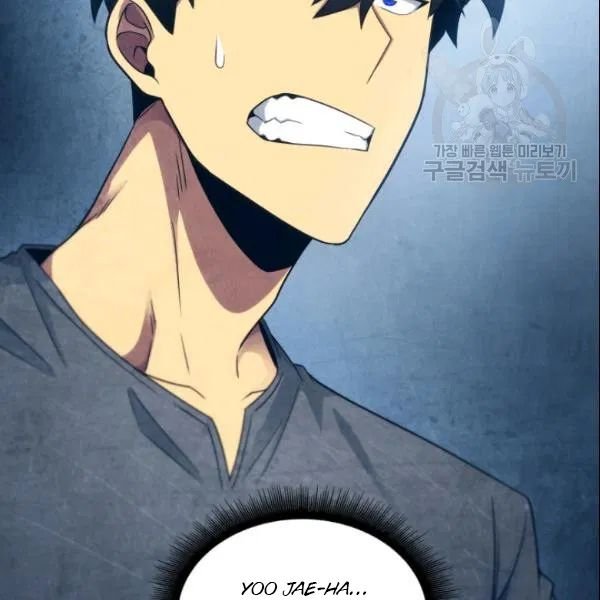 Page 122 of Chapter 185