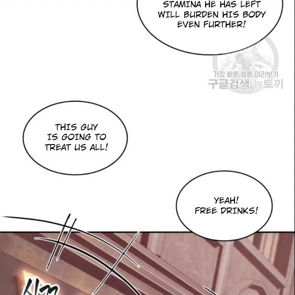 Page 16 of Chapter 185