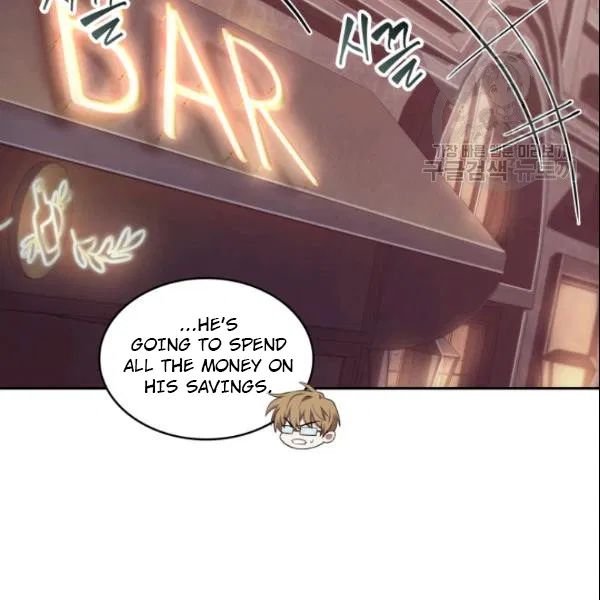 Page 17 of Chapter 185