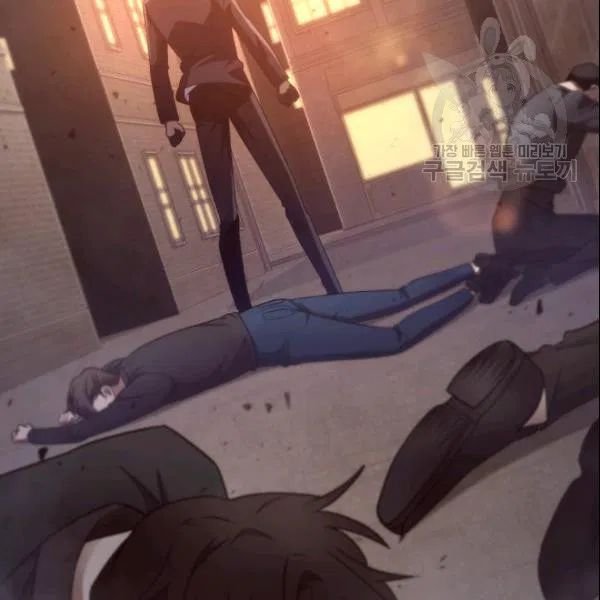 Page 22 of Chapter 185
