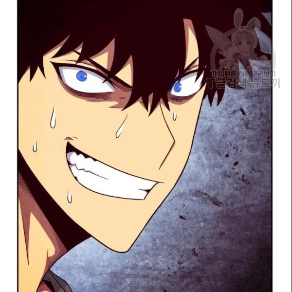 Page 24 of Chapter 185