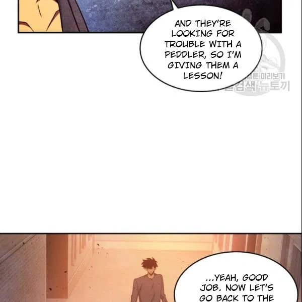 Page 25 of Chapter 185