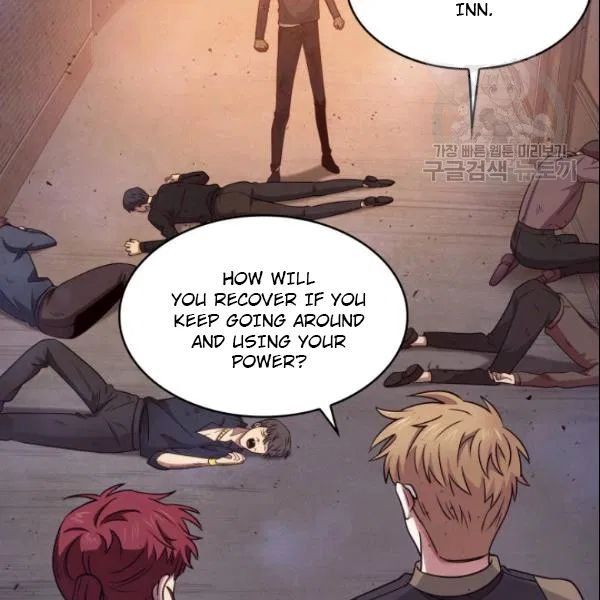 Page 26 of Chapter 185