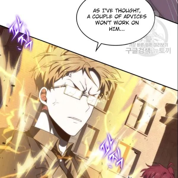 Page 29 of Chapter 185