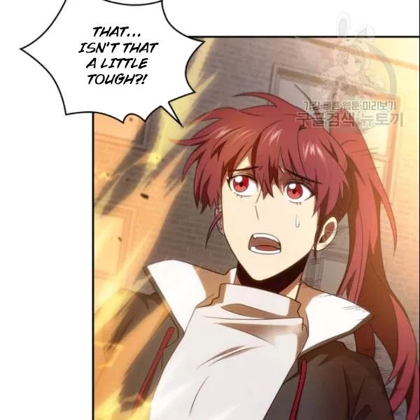 Page 31 of Chapter 185