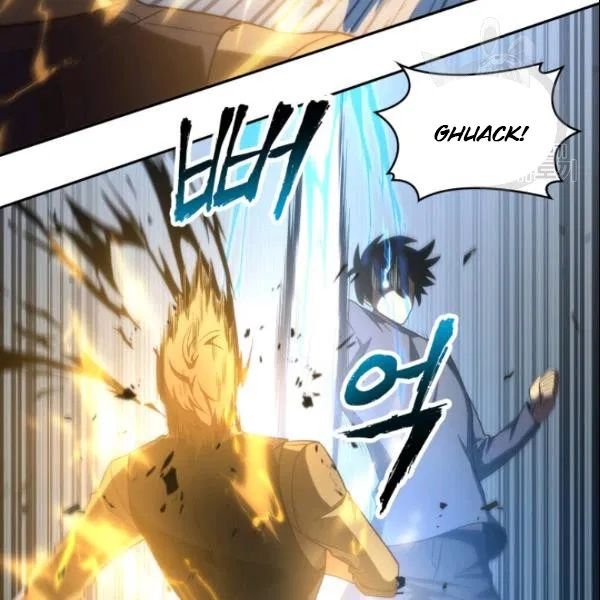 Page 35 of Chapter 185