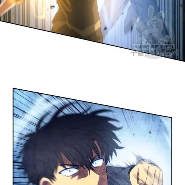 Page 36 of Chapter 185