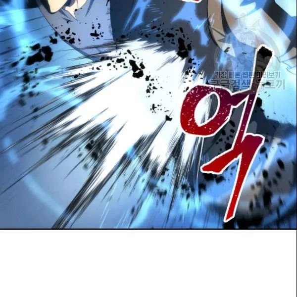 Page 38 of Chapter 185