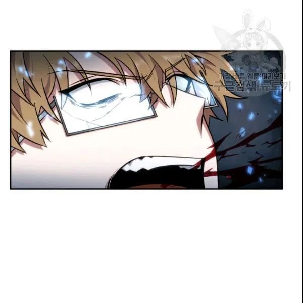 Page 39 of Chapter 185