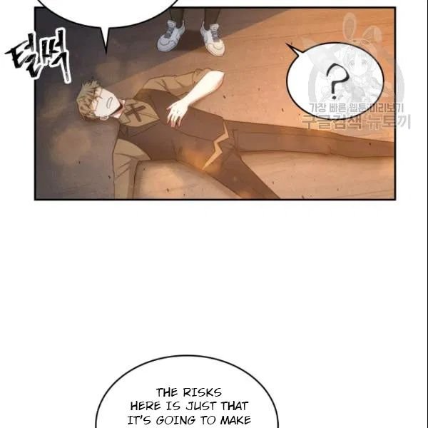Page 43 of Chapter 185