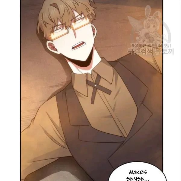 Page 46 of Chapter 185