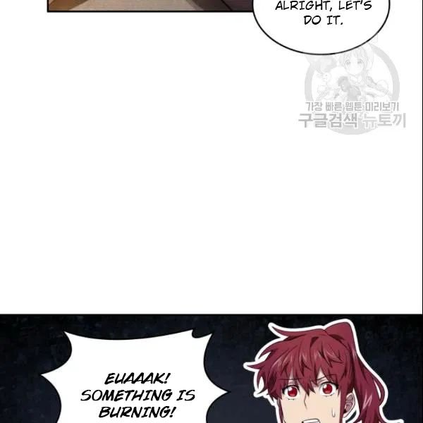 Page 47 of Chapter 185