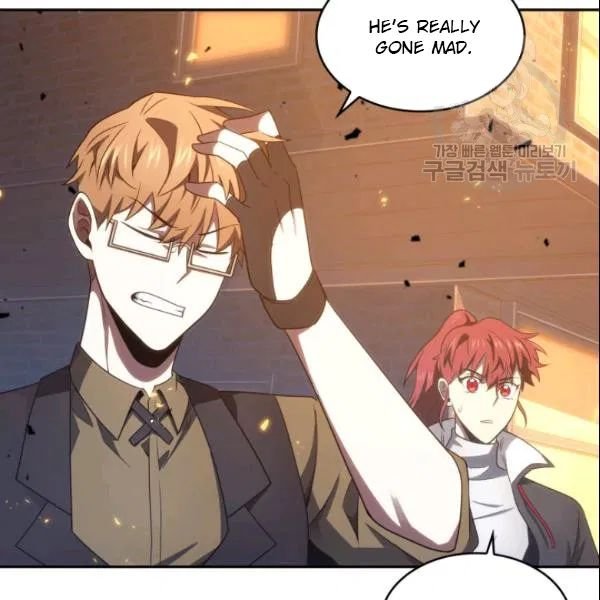 Page 53 of Chapter 185